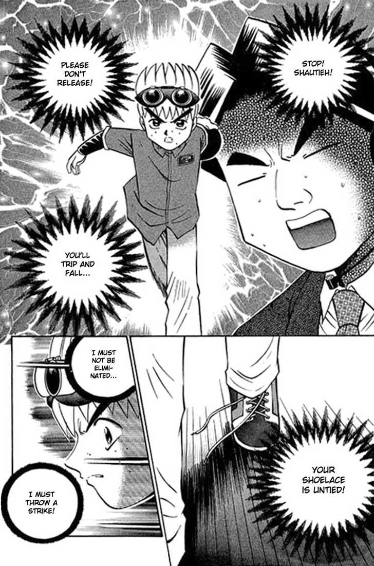 Bowling King chapter 92 page 5