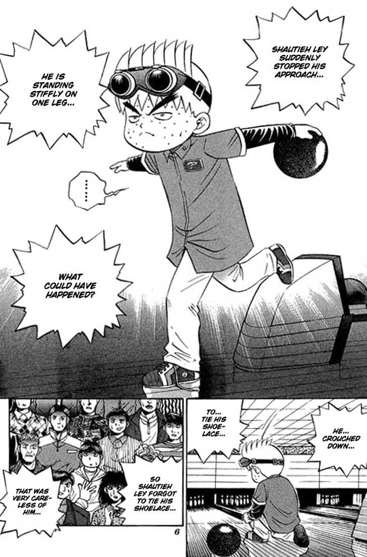 Bowling King chapter 92 page 7