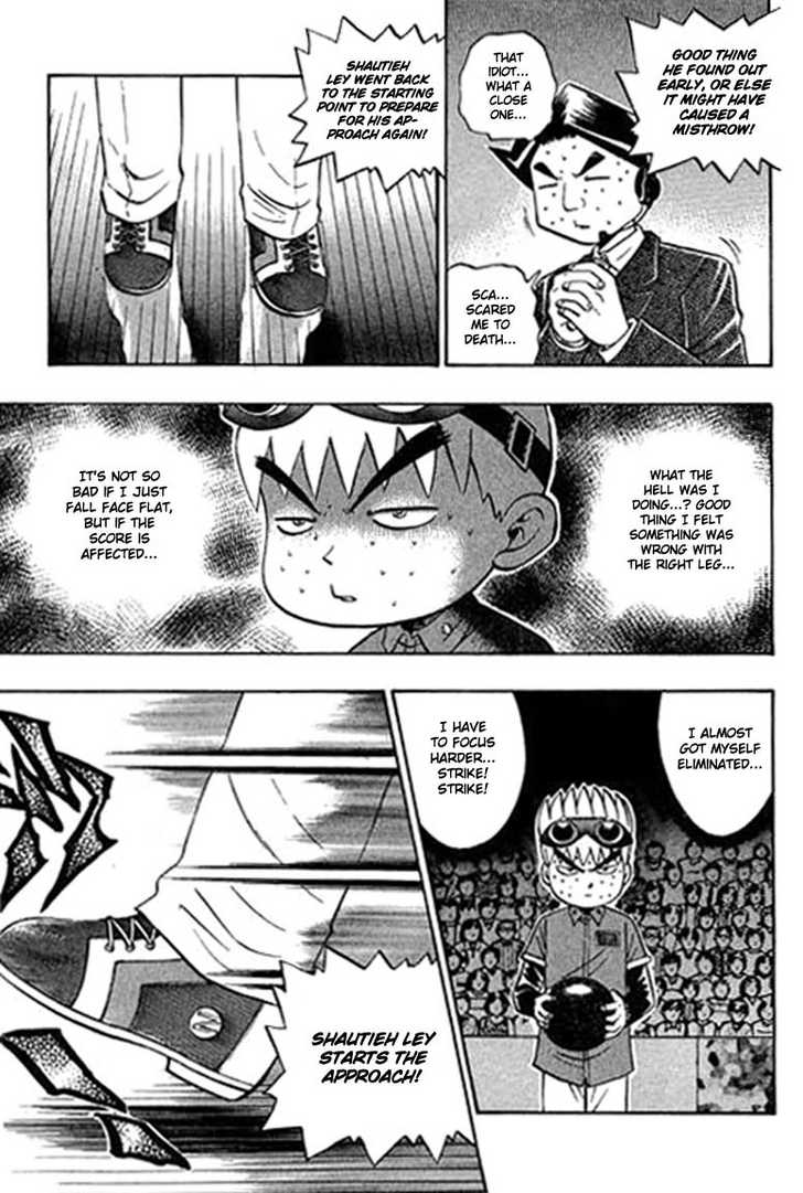 Bowling King chapter 92 page 8