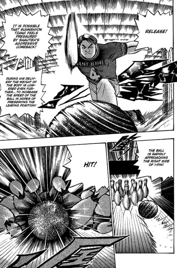 Bowling King chapter 93 page 5