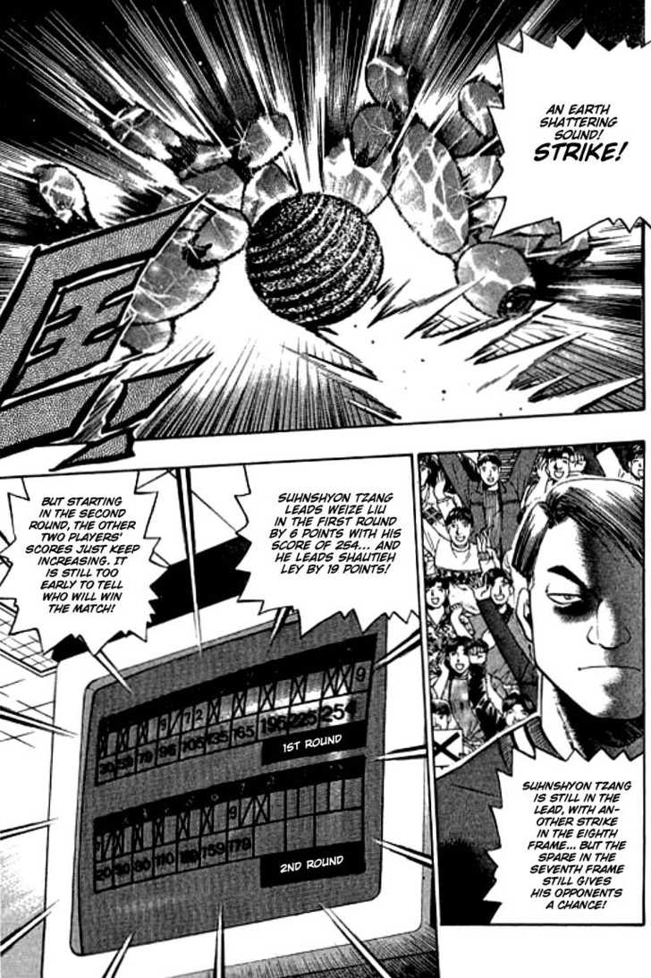 Bowling King chapter 93 page 9
