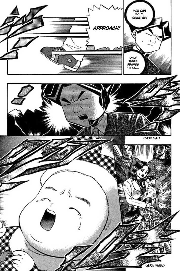 Bowling King chapter 94 page 10