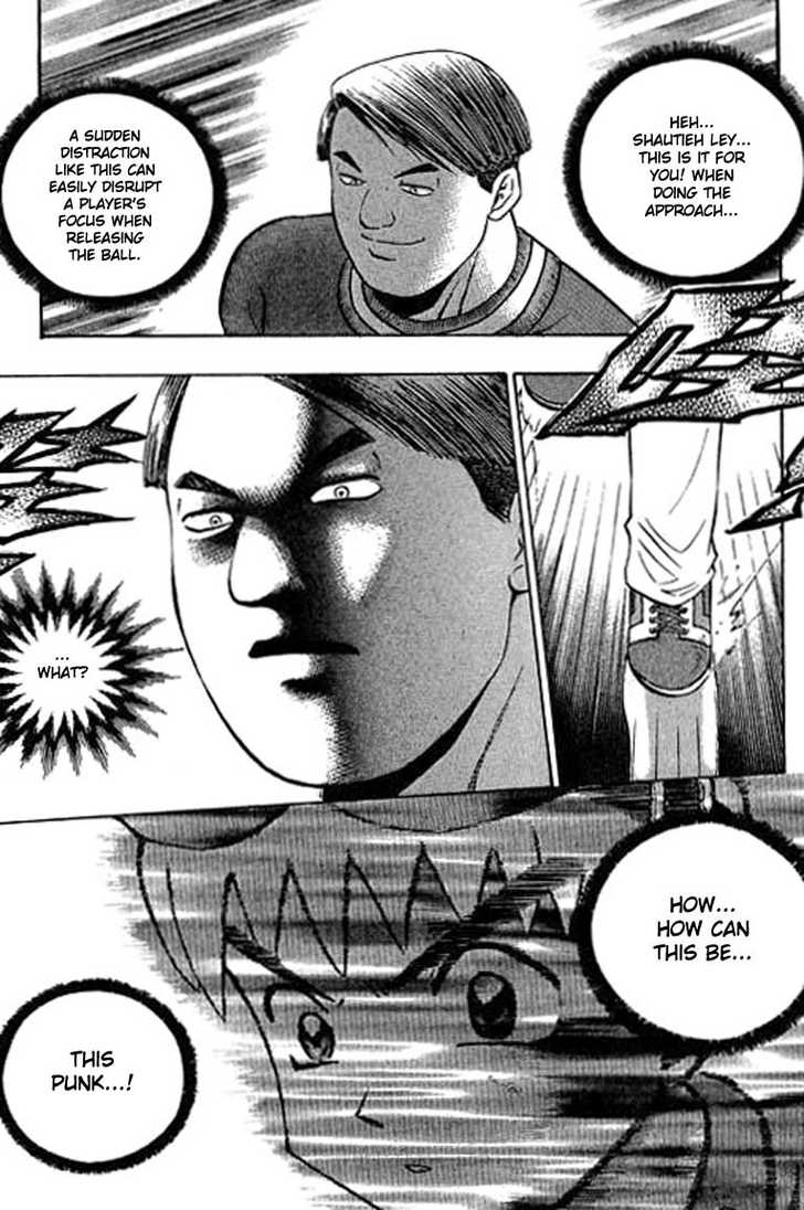 Bowling King chapter 94 page 11