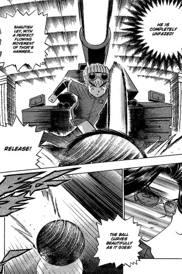 Bowling King chapter 94 page 12