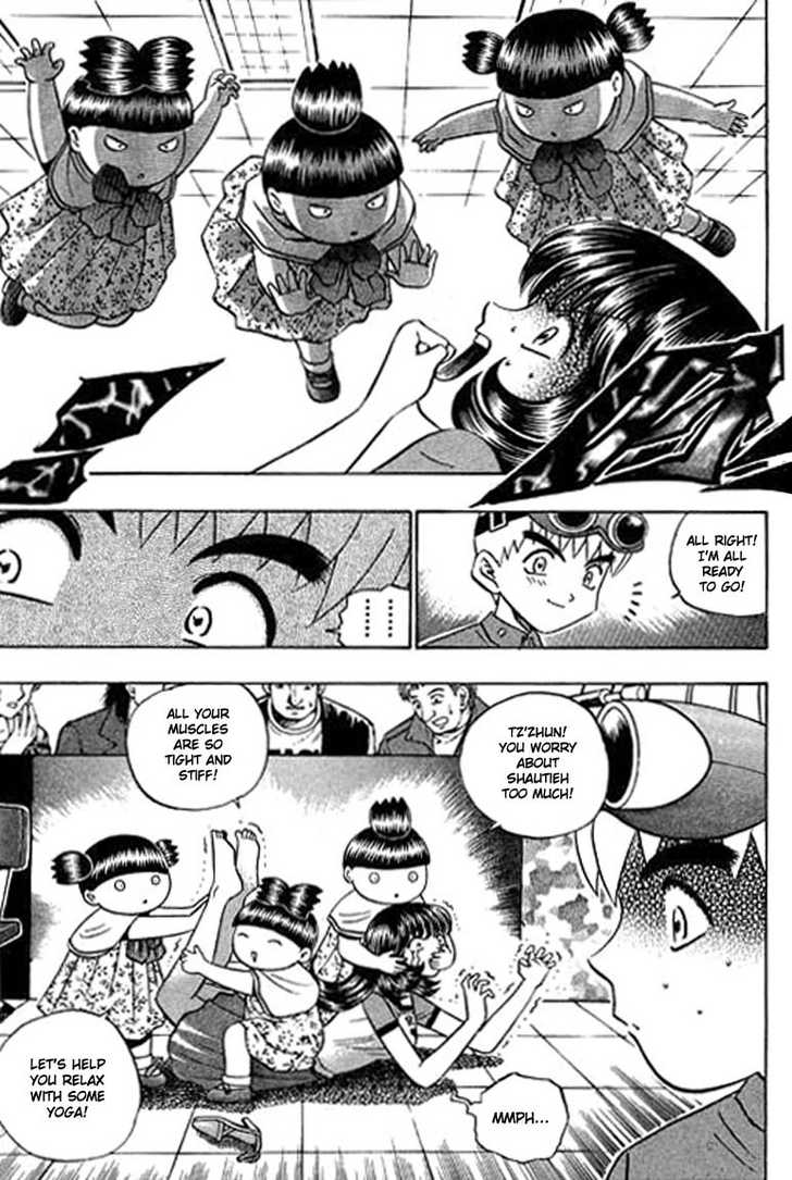 Bowling King chapter 94 page 5