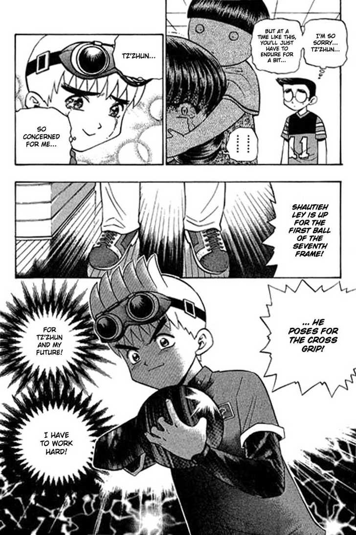 Bowling King chapter 94 page 6