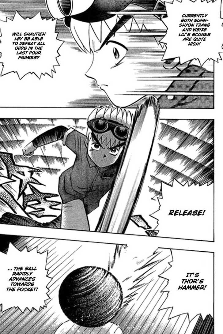 Bowling King chapter 94 page 7