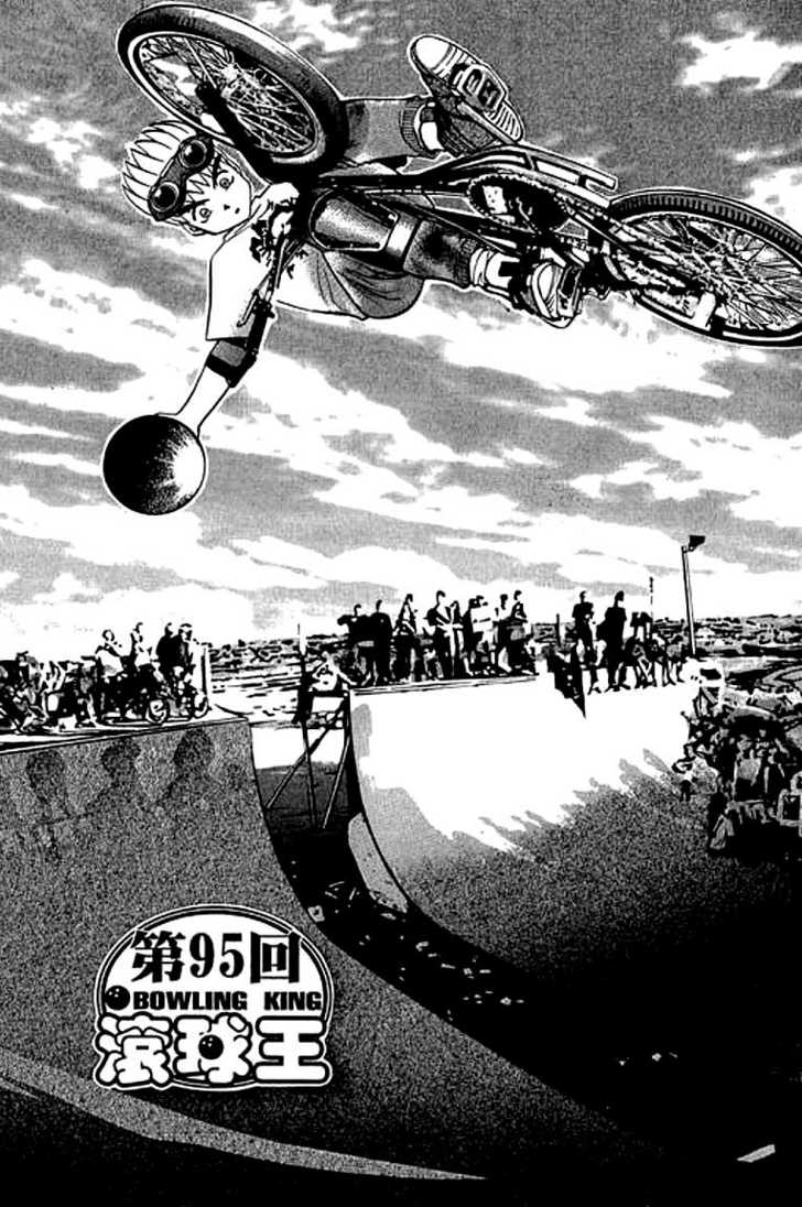 Bowling King chapter 95 page 1