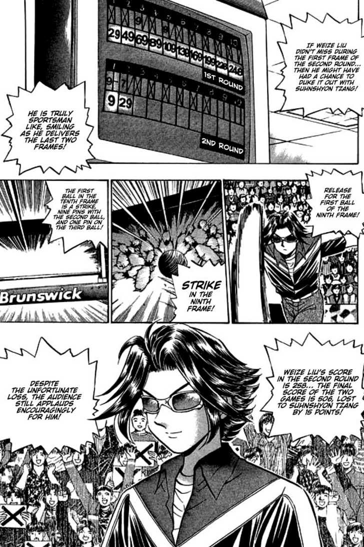Bowling King chapter 95 page 11