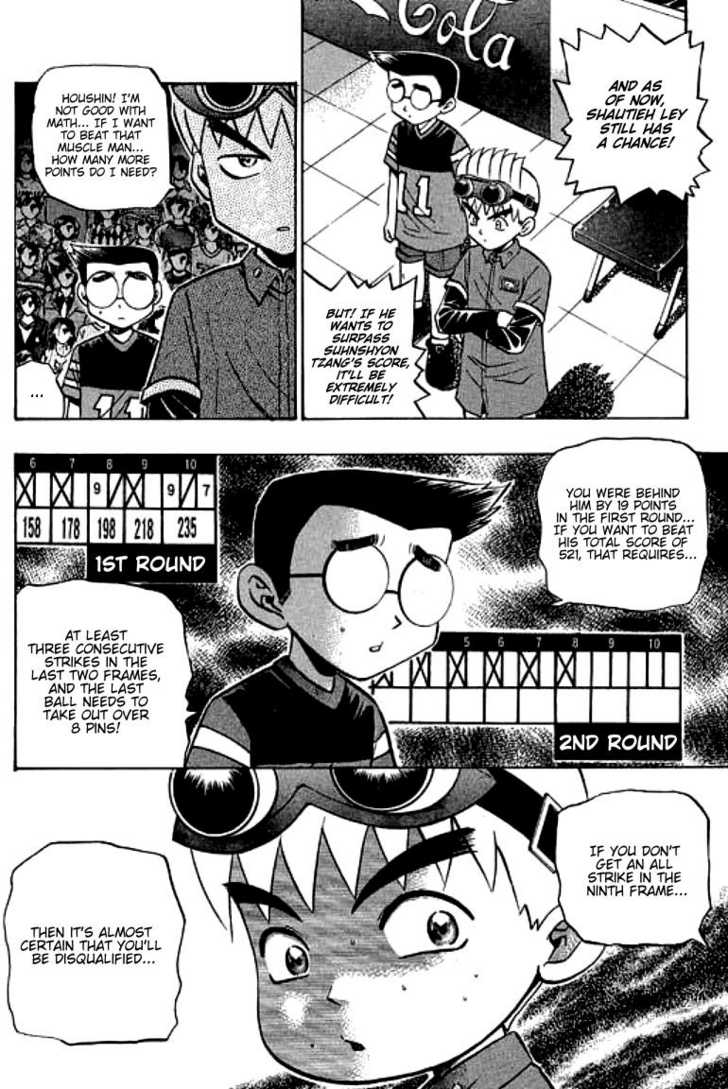 Bowling King chapter 95 page 12