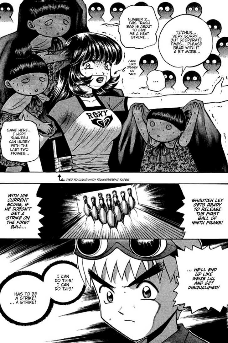 Bowling King chapter 95 page 15