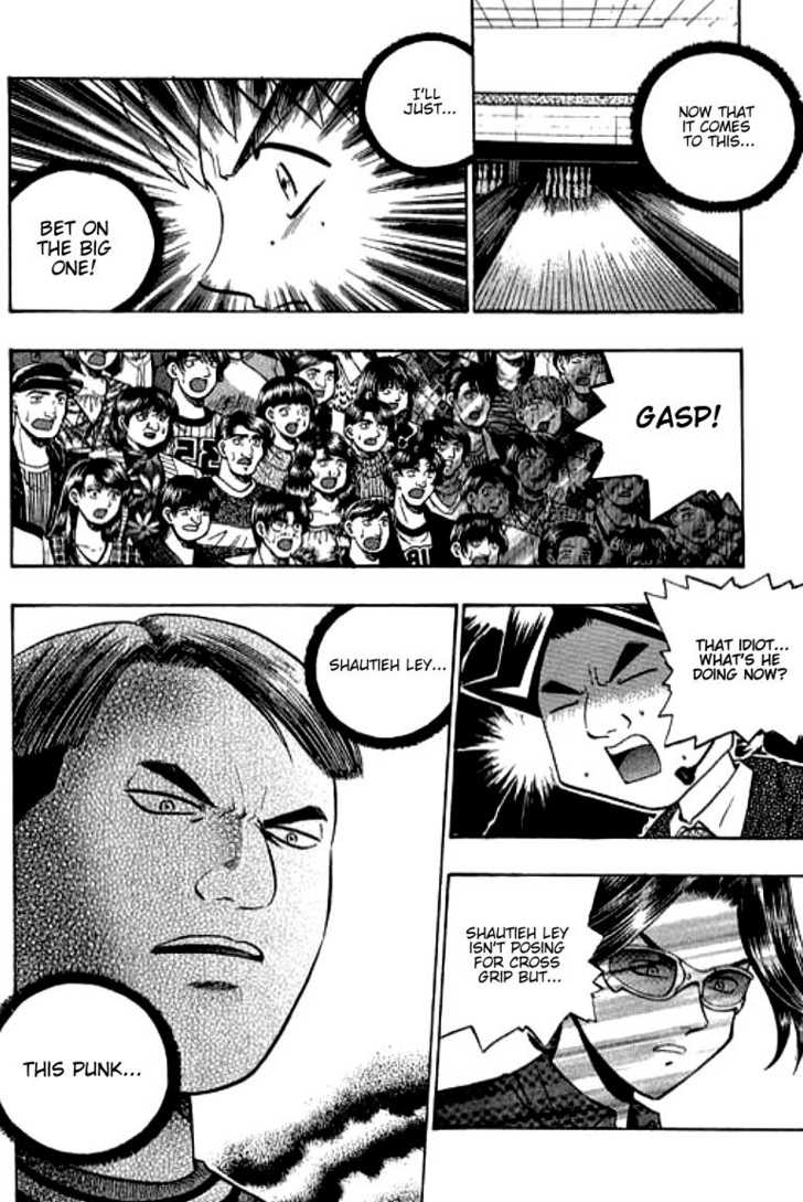 Bowling King chapter 95 page 16