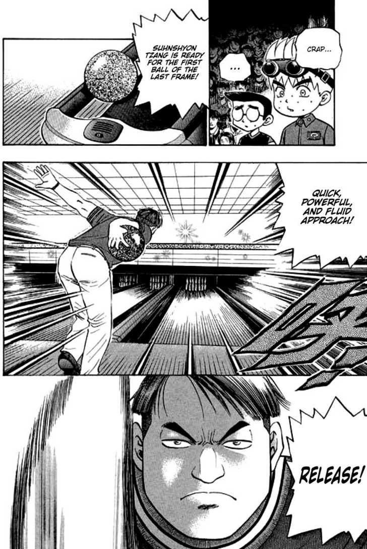 Bowling King chapter 95 page 4