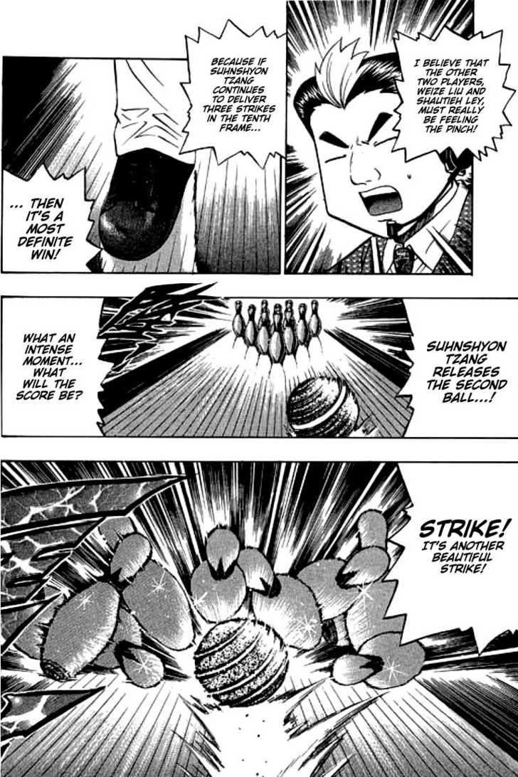 Bowling King chapter 95 page 6