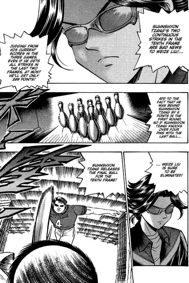 Bowling King chapter 95 page 7