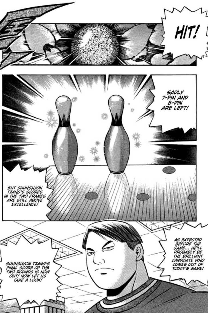 Bowling King chapter 95 page 8