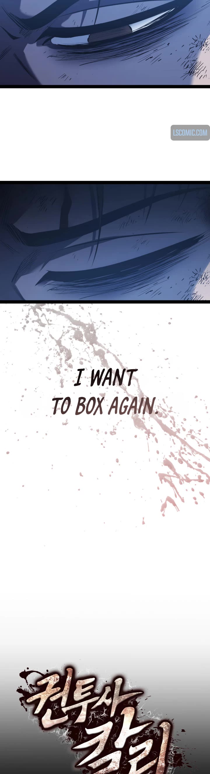 Boxer Kali chapter 1 page 15