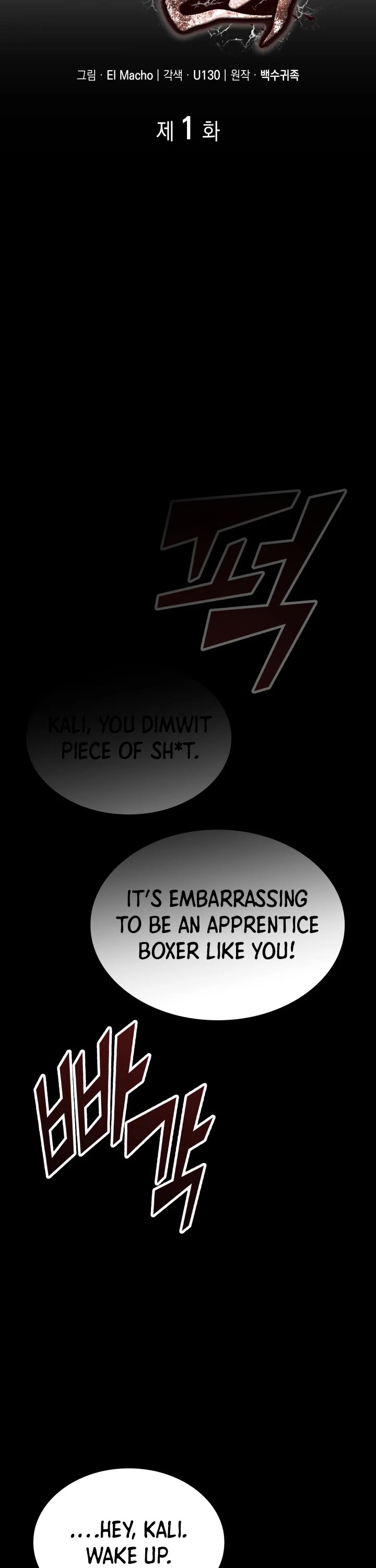 Boxer Kali chapter 1 page 16