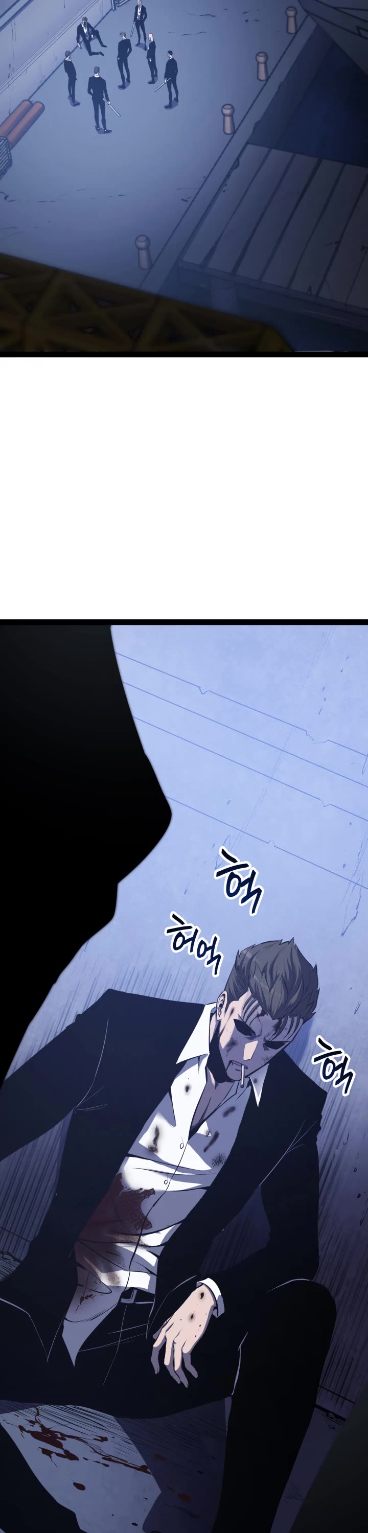 Boxer Kali chapter 1 page 2