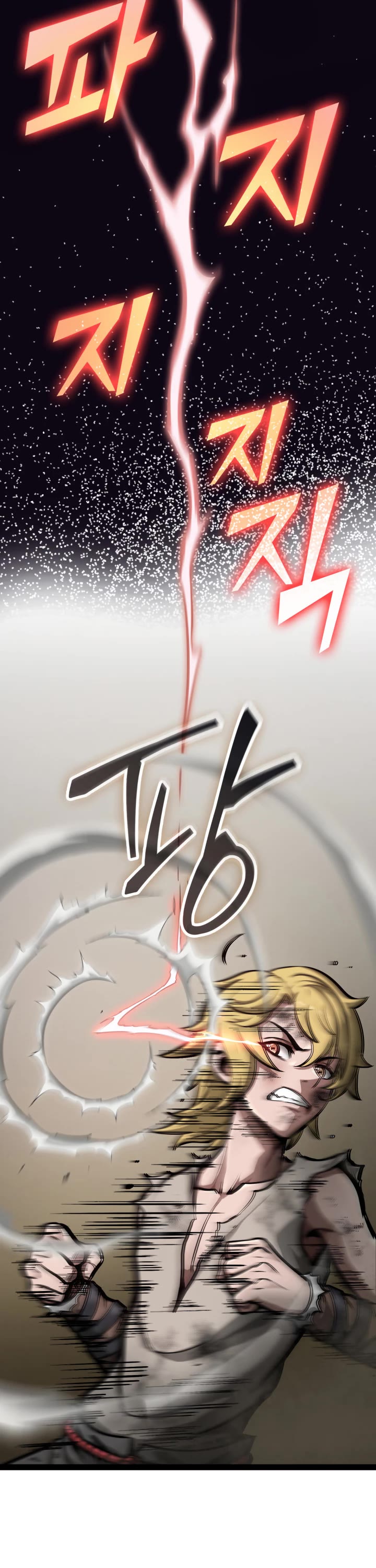 Boxer Kali chapter 1 page 52