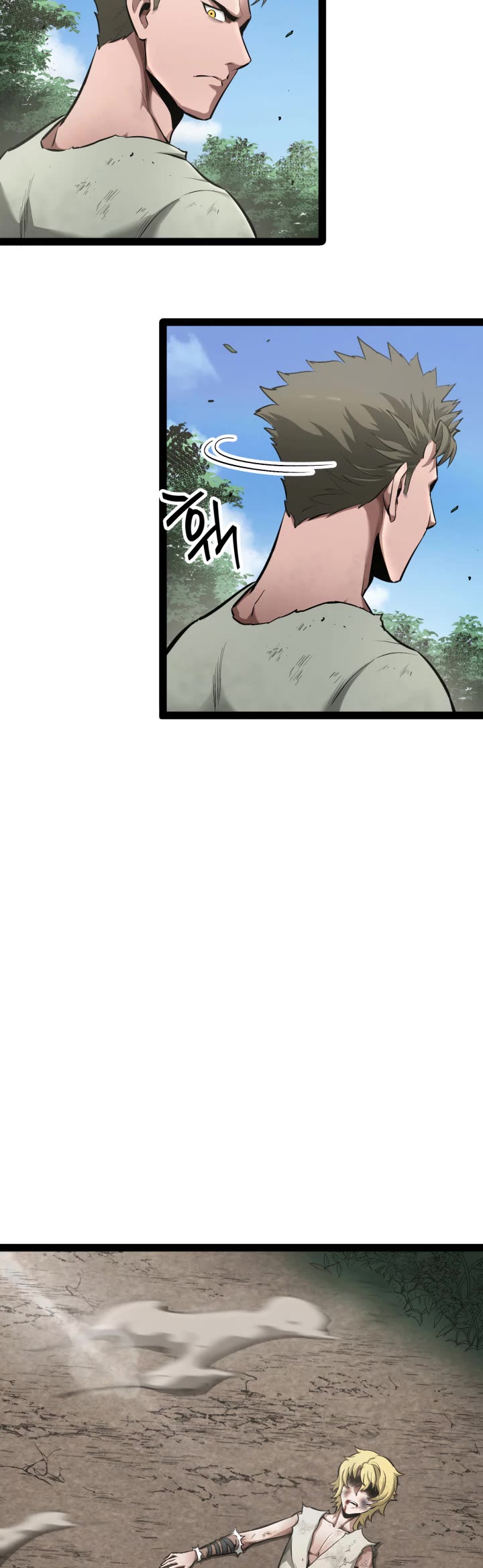 Boxer Kali chapter 1 page 65