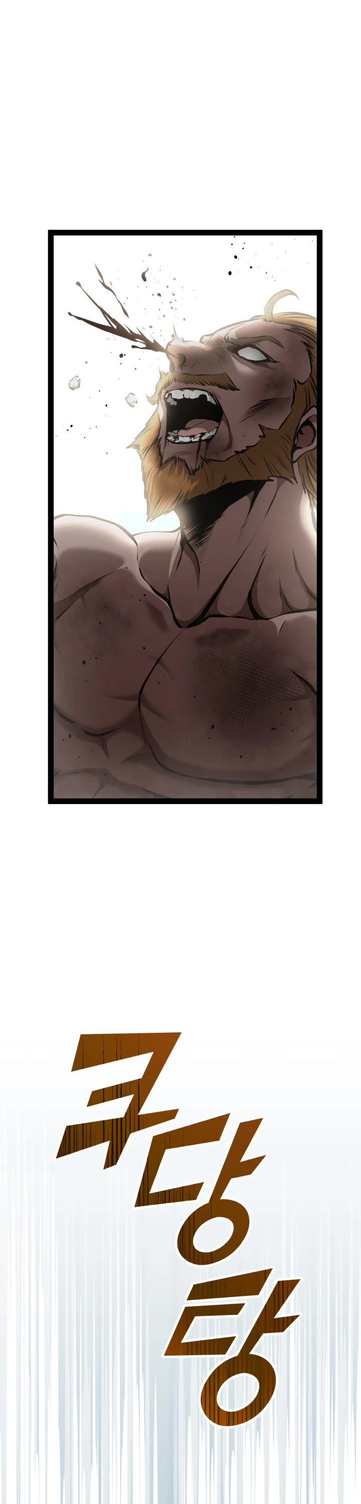 Boxer Kali chapter 10 page 12