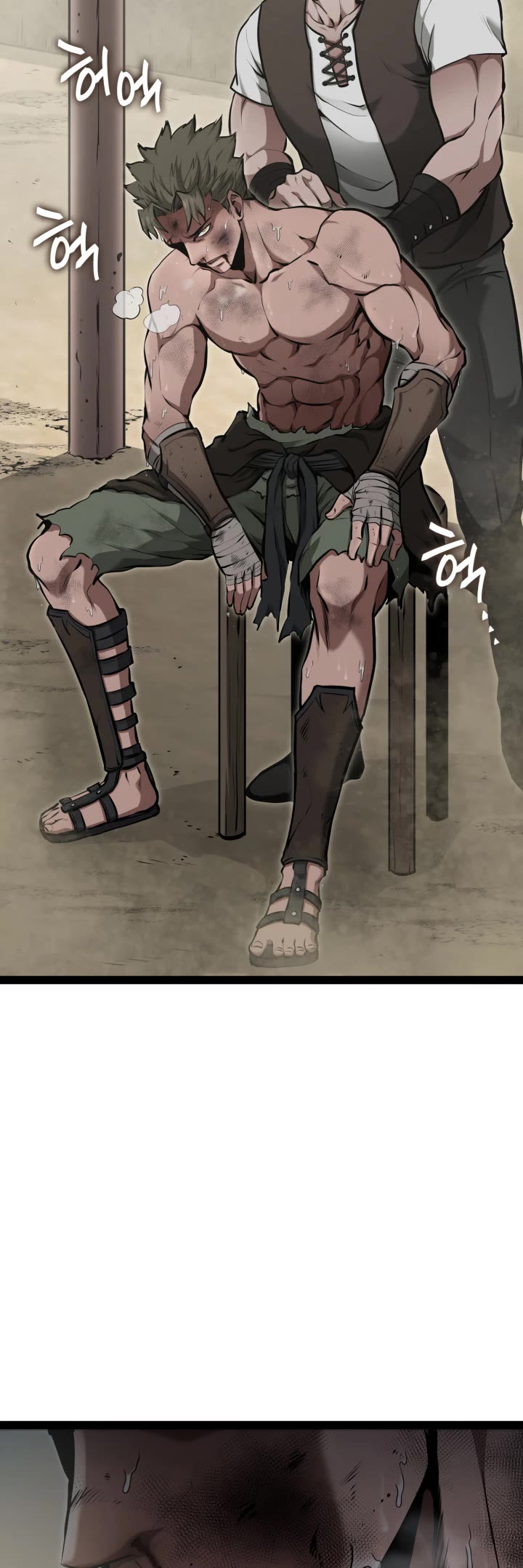 Boxer Kali chapter 10 page 15