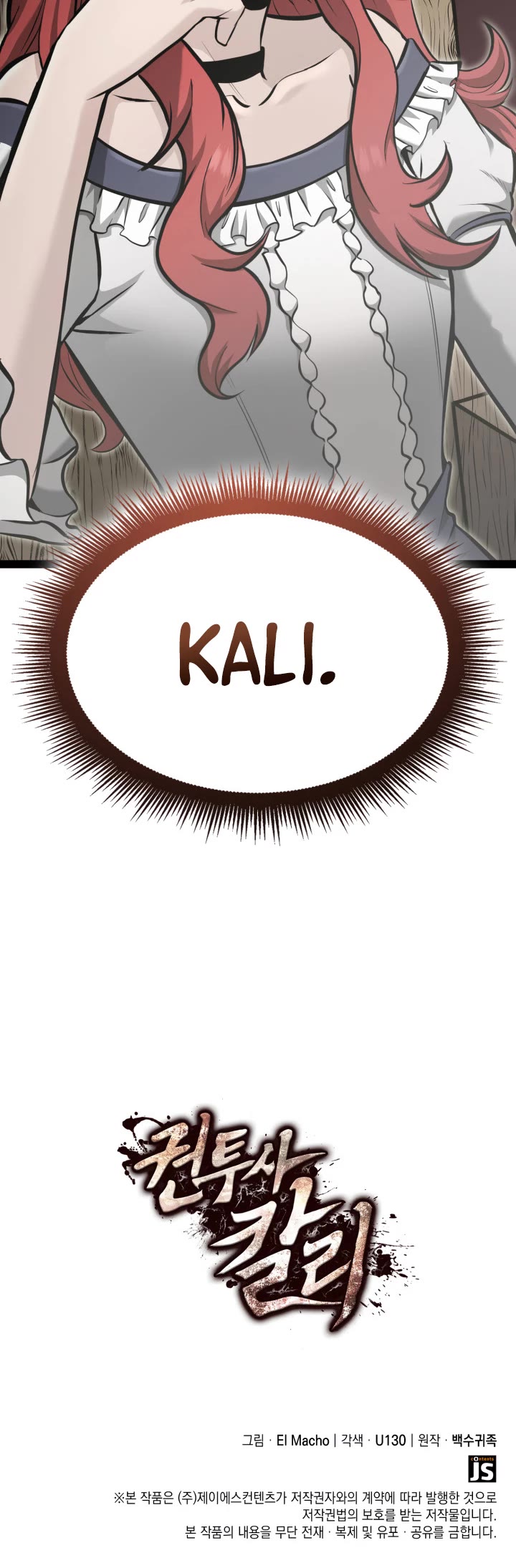 Boxer Kali chapter 10 page 45