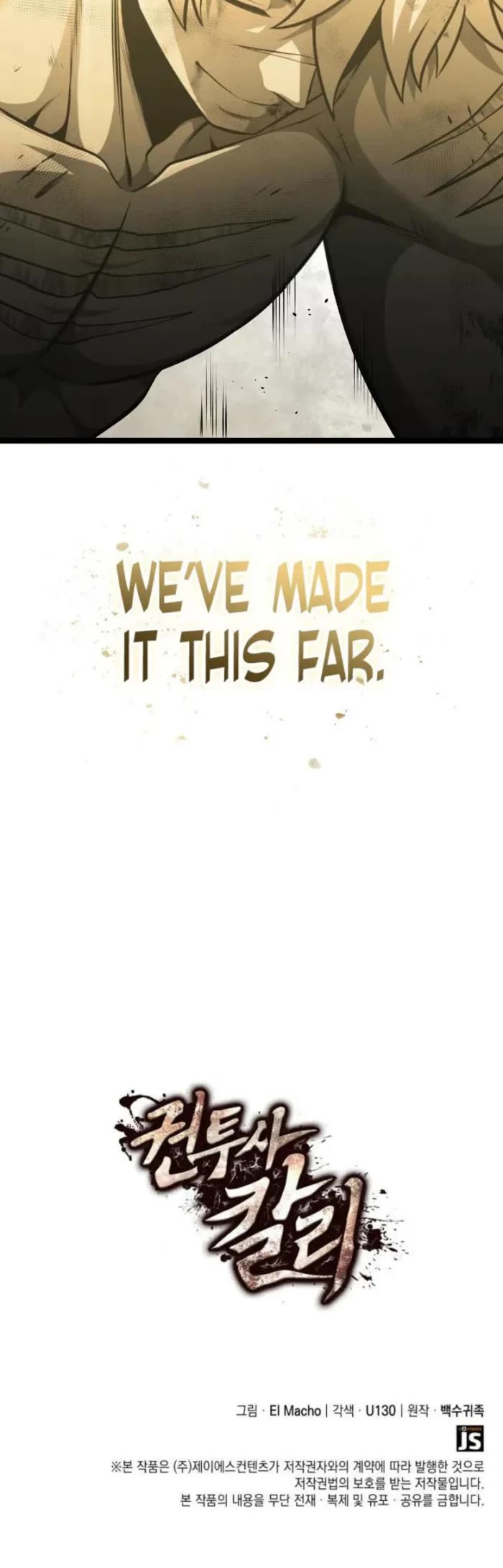 Boxer Kali chapter 102 page 61