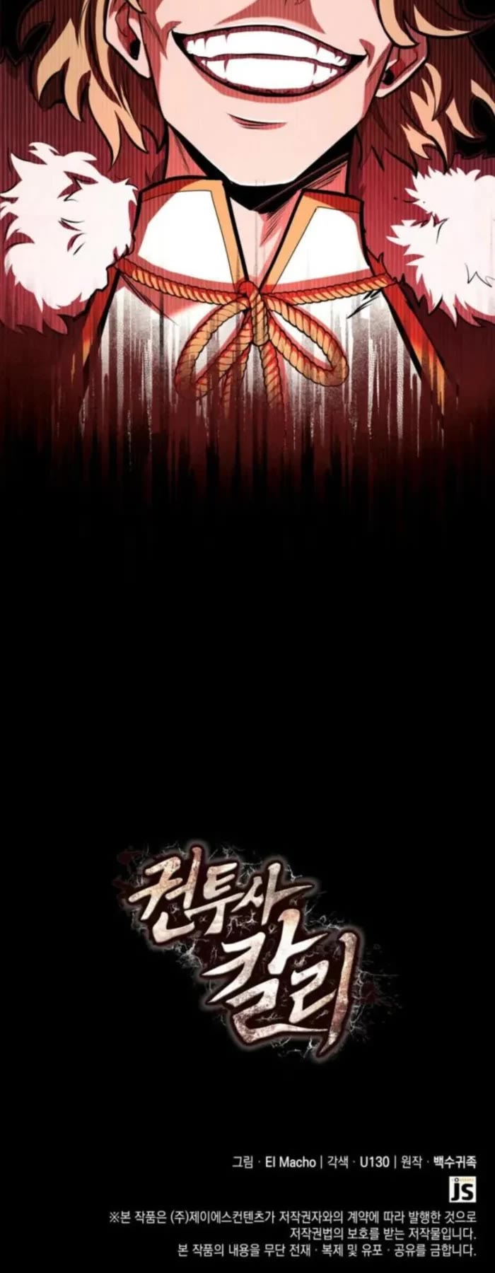 Boxer Kali chapter 103 page 64