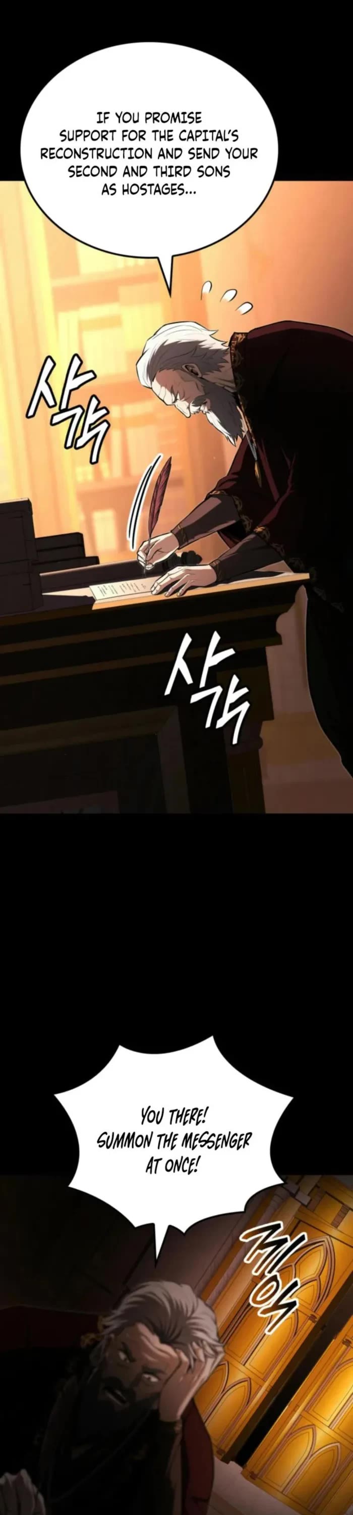 Boxer Kali chapter 106 page 5