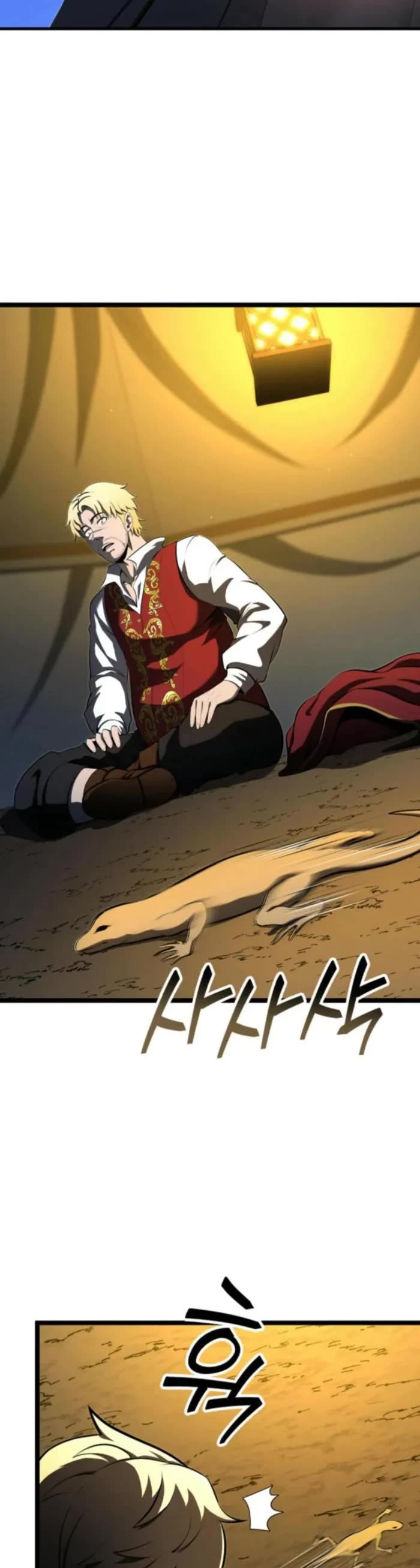 Boxer Kali chapter 109 page 31