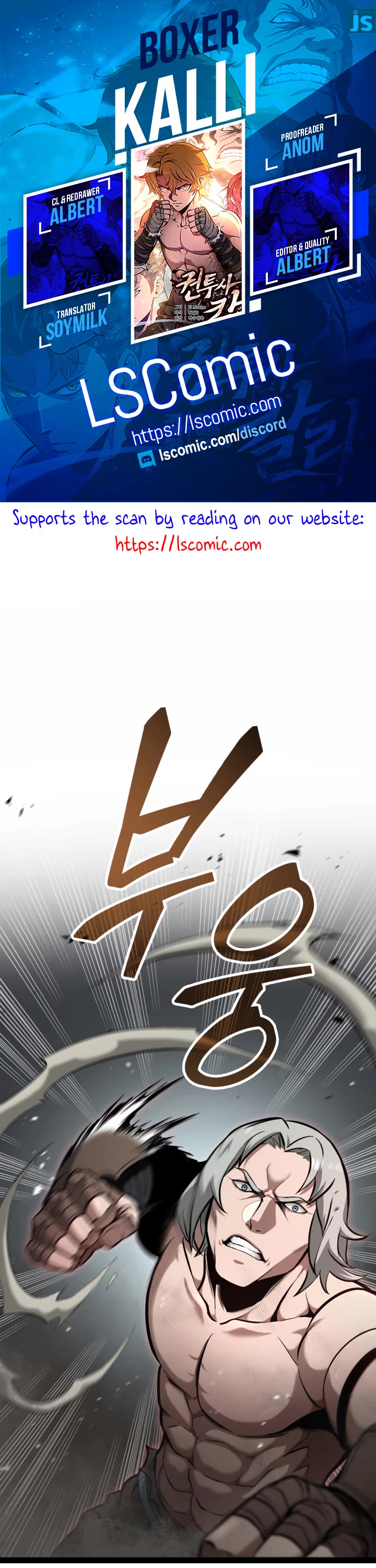 Boxer Kali chapter 11 page 1