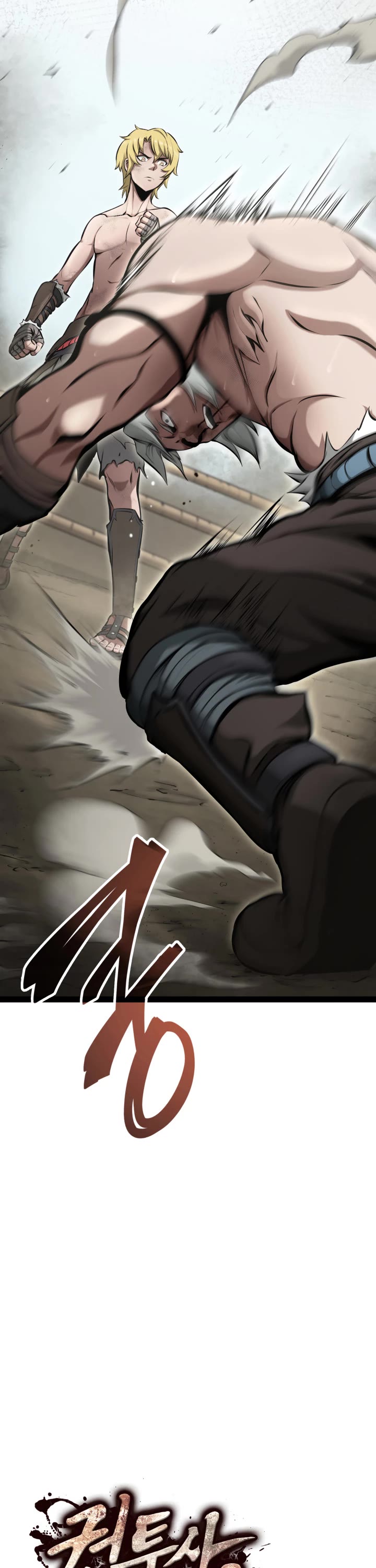 Boxer Kali chapter 11 page 17