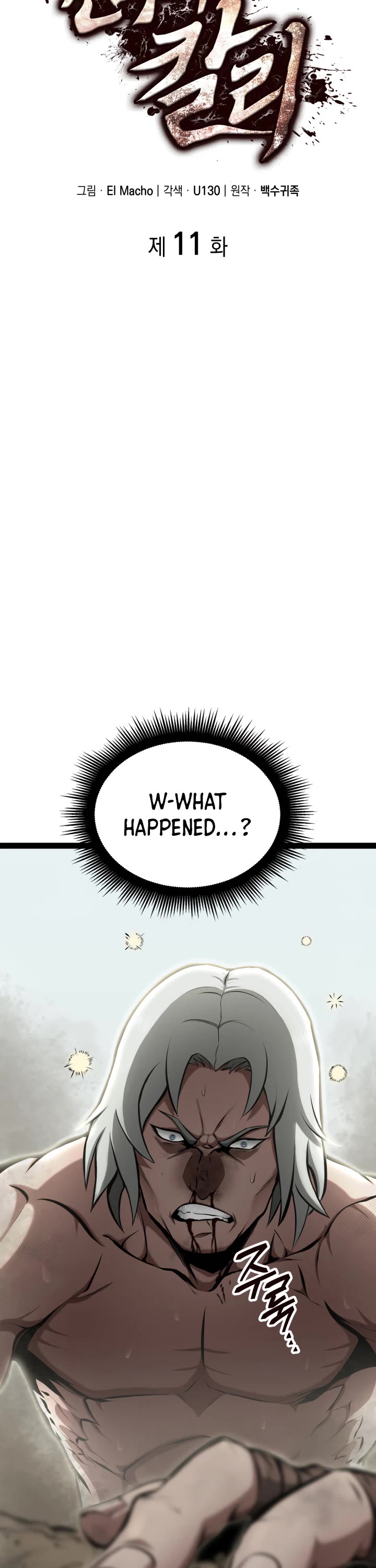 Boxer Kali chapter 11 page 18