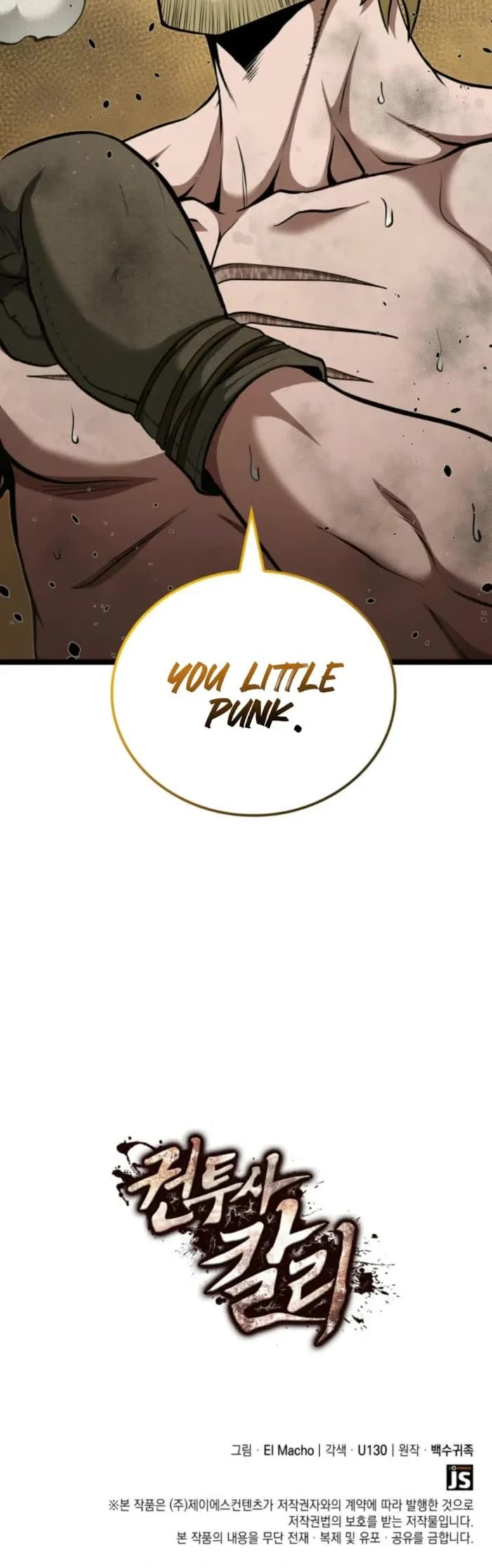 Boxer Kali chapter 110 page 65