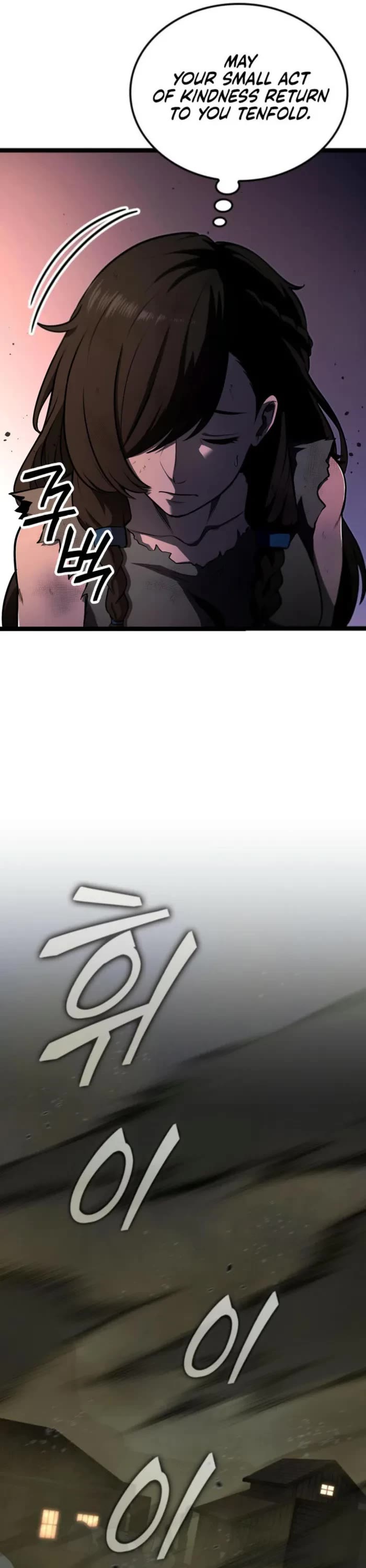 Boxer Kali chapter 111 page 54