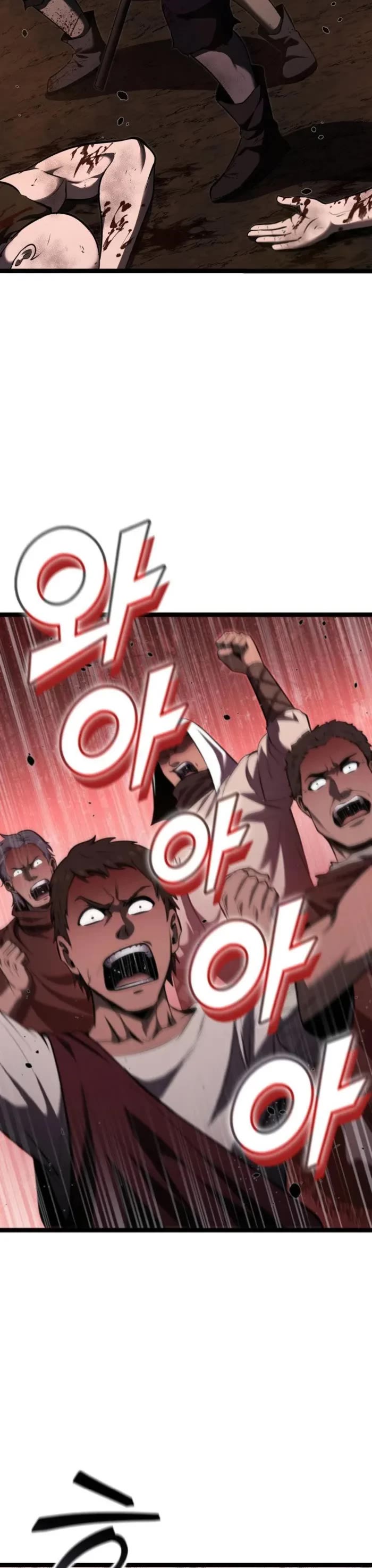 Boxer Kali chapter 112 page 15