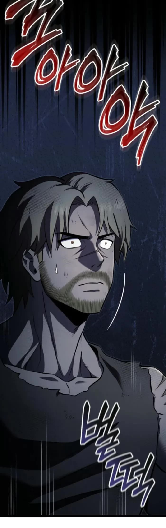 Boxer Kali chapter 112 page 3