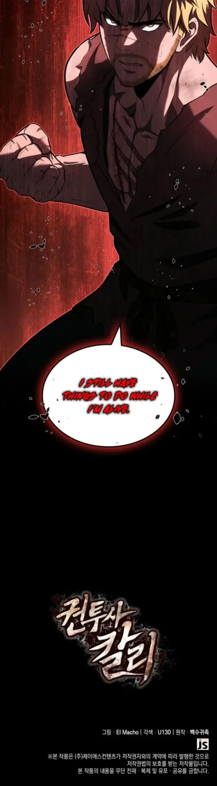 Boxer Kali chapter 112 page 60