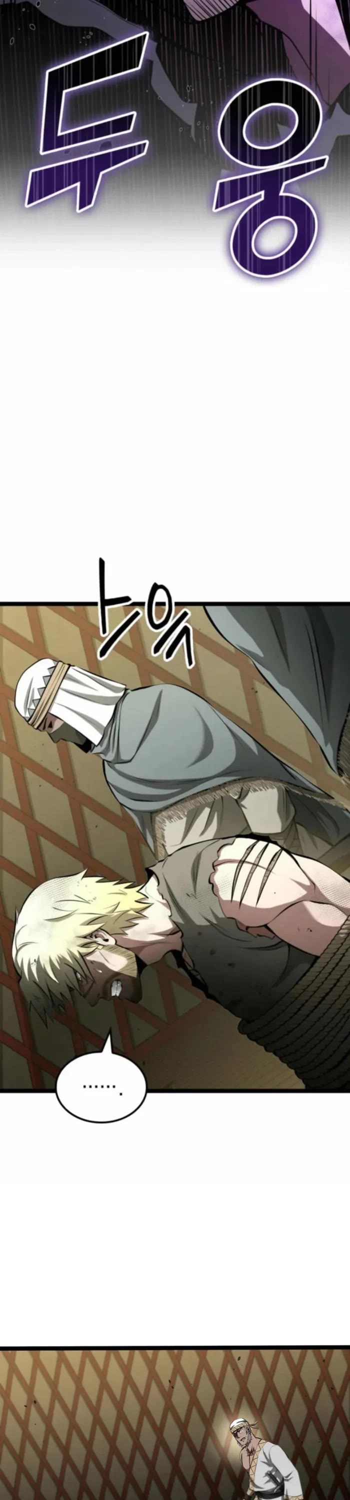 Boxer Kali chapter 113 page 38