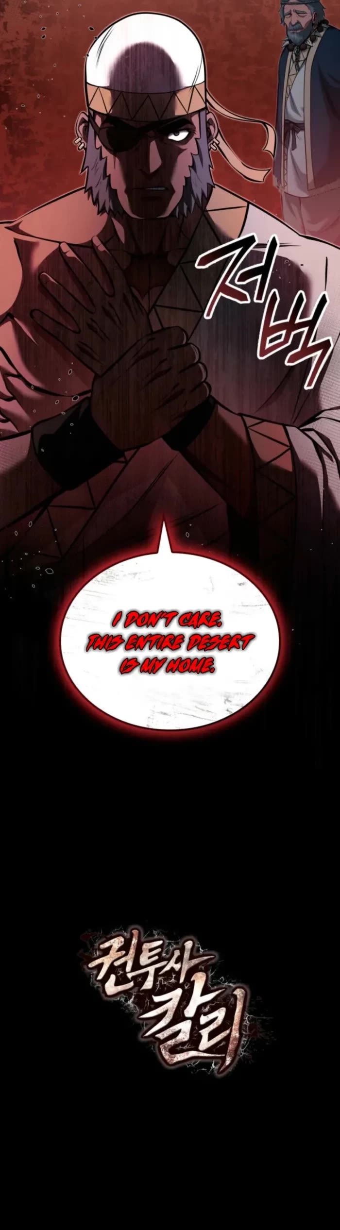 Boxer Kali chapter 115 page 57