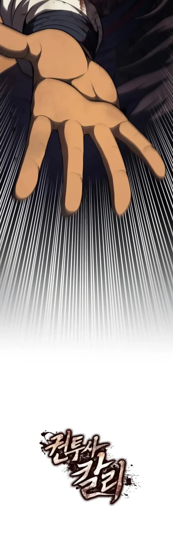 Boxer Kali chapter 118 page 62