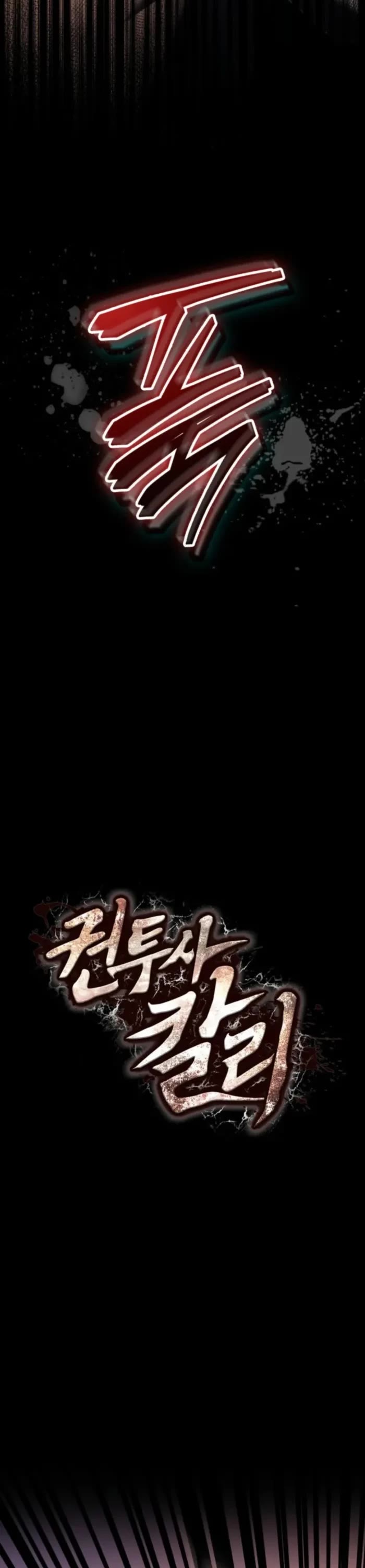 Boxer Kali chapter 118 page 7