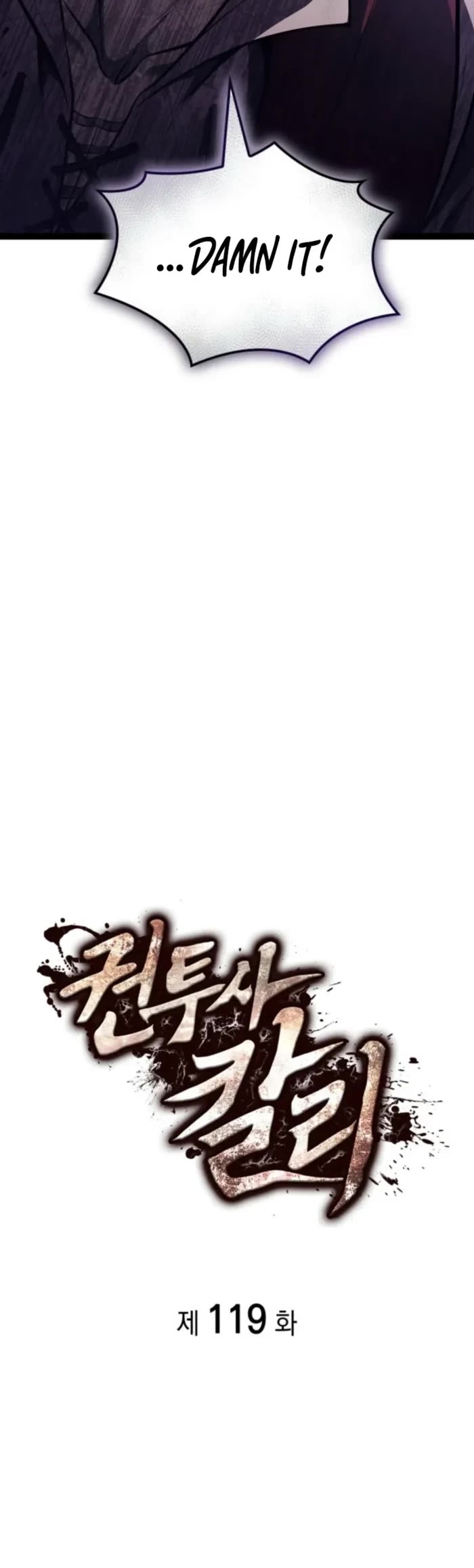 Boxer Kali chapter 119 page 9