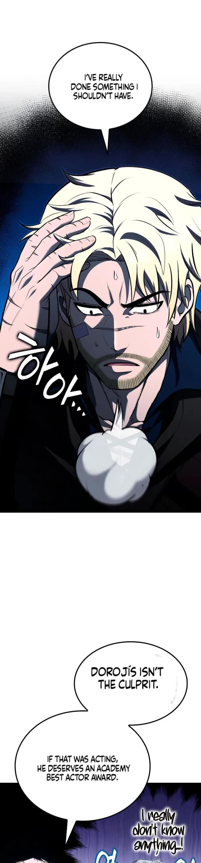 Boxer Kali chapter 120 page 1