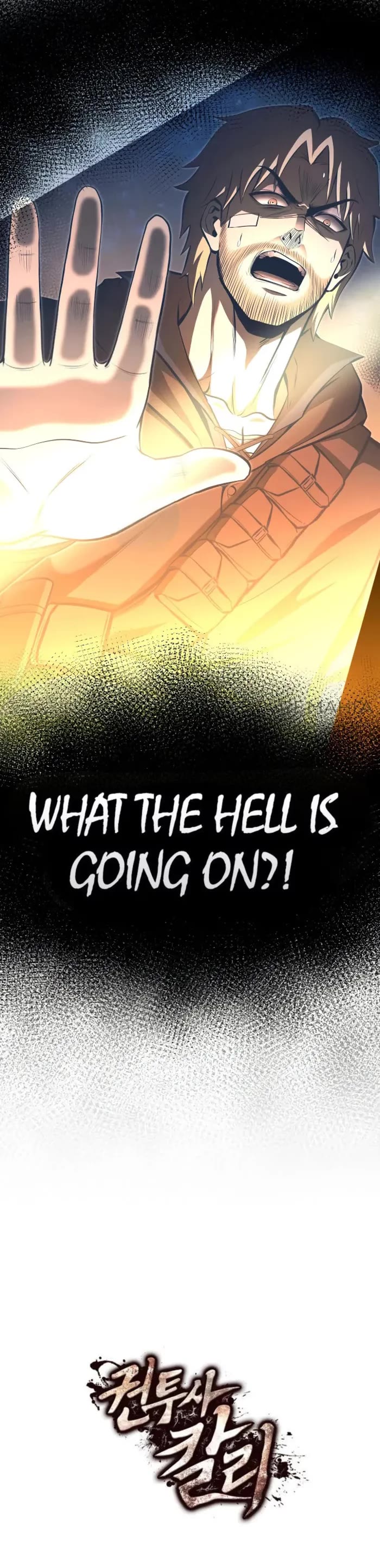 Boxer Kali chapter 120 page 63