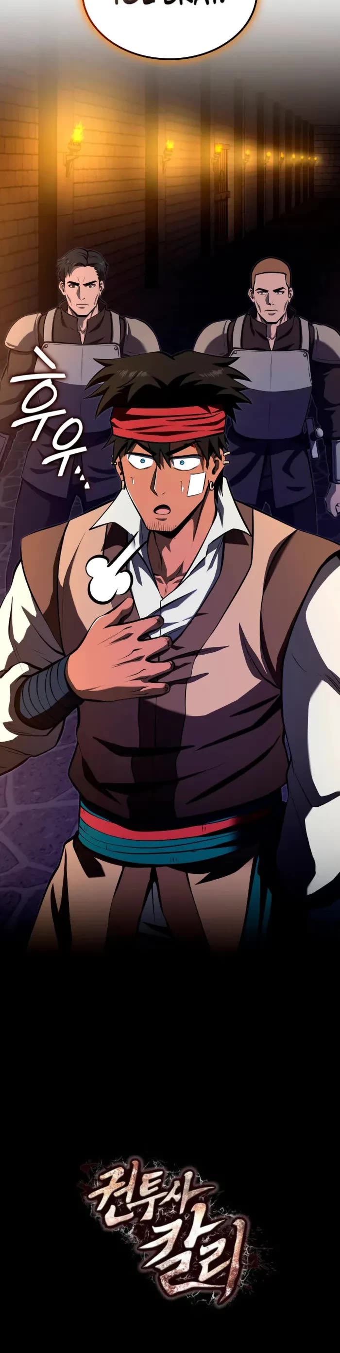 Boxer Kali chapter 122 page 58