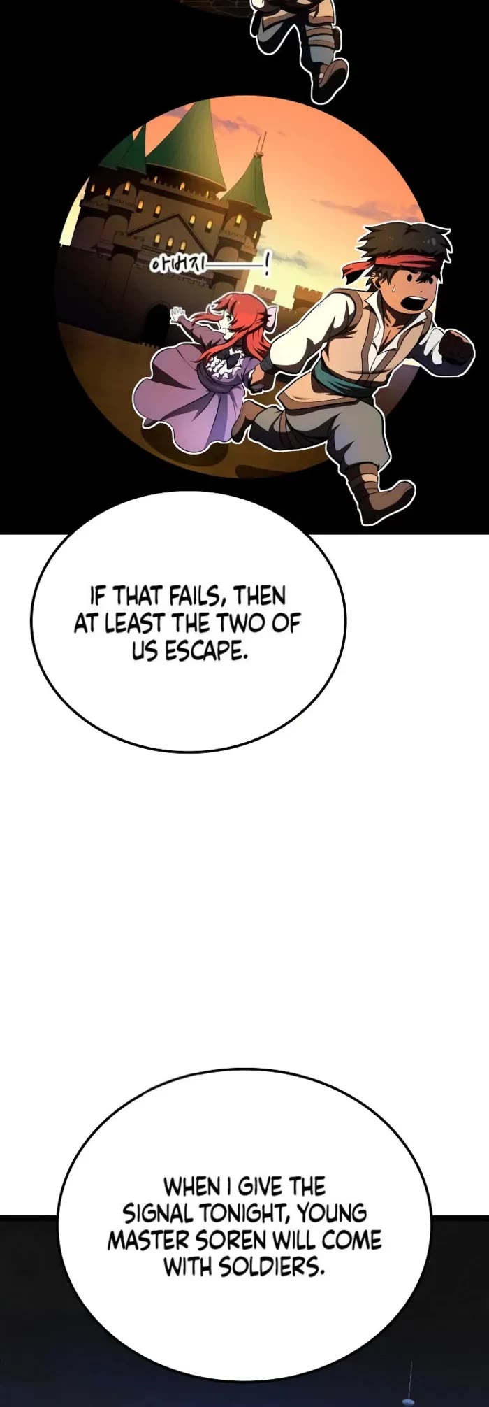 Boxer Kali chapter 123 page 24