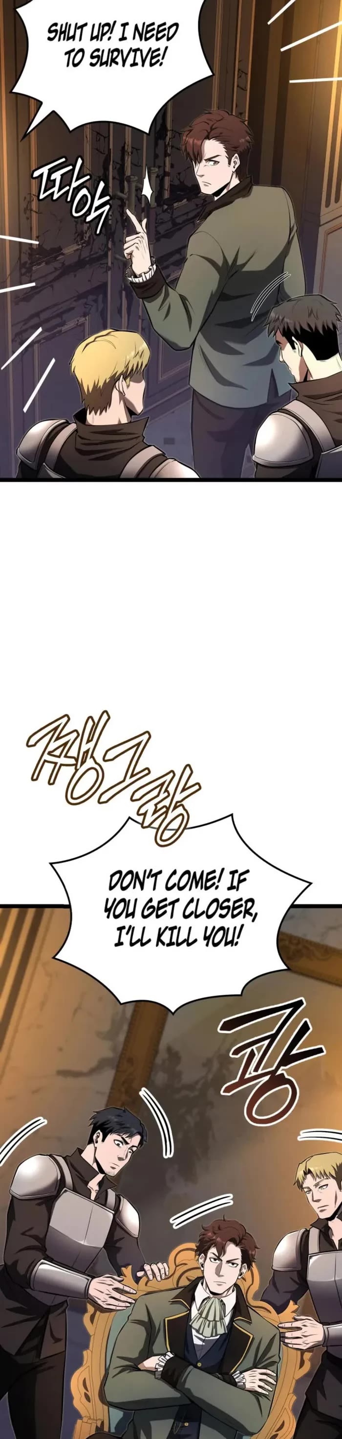 Boxer Kali chapter 124 page 13